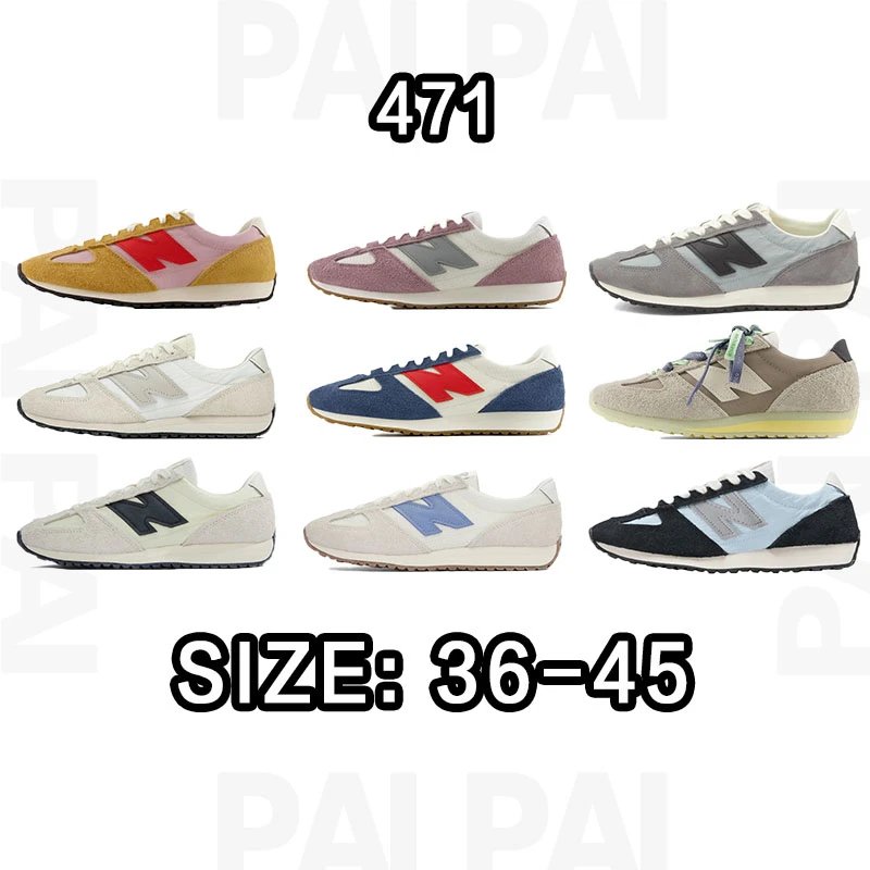 New Balance 471 Snea