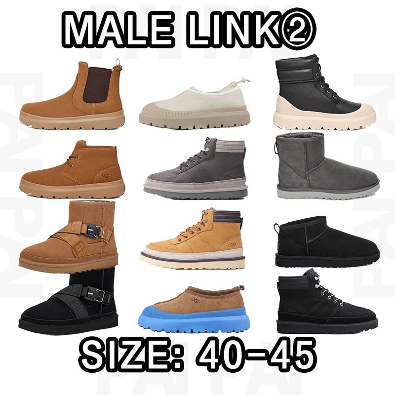 Male Link UGG Boots and Sneakers in Various Styles and Colors