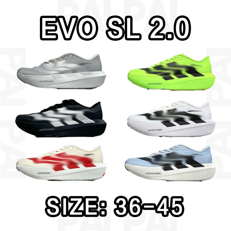 EVO SL 2.0 Running S