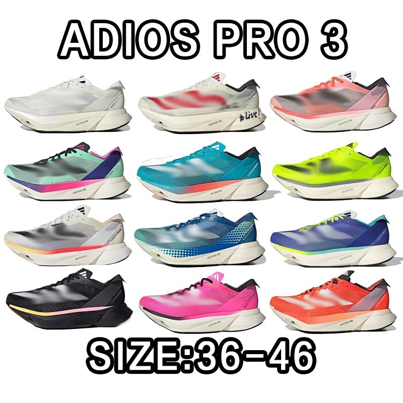 Adidas Adios Pro 3 R