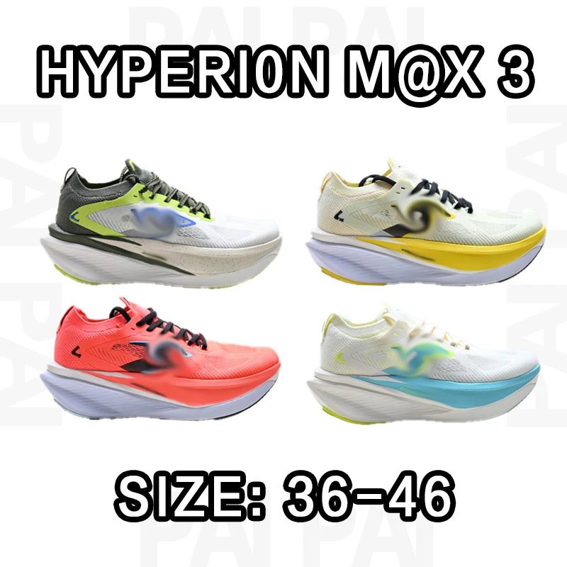 Hyperion Max 3 Running Shoes
