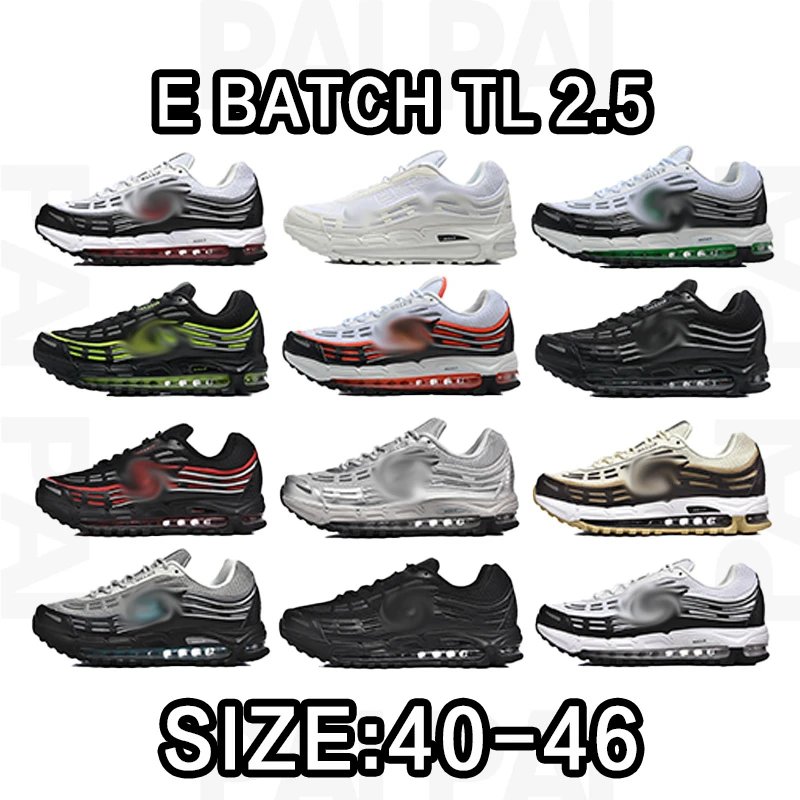 Nike E Batch TL 2.5 Sneakers in Various Colors, Size 40-46
