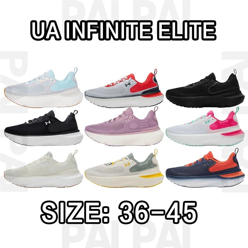 UA Elite 22 Size：36-