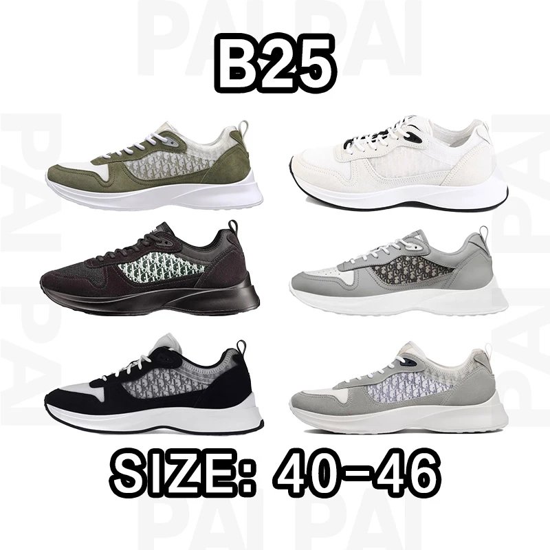 Dior B25 Sneakers in
