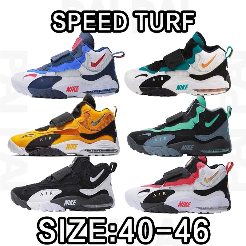 Nike Speed Turf Air 