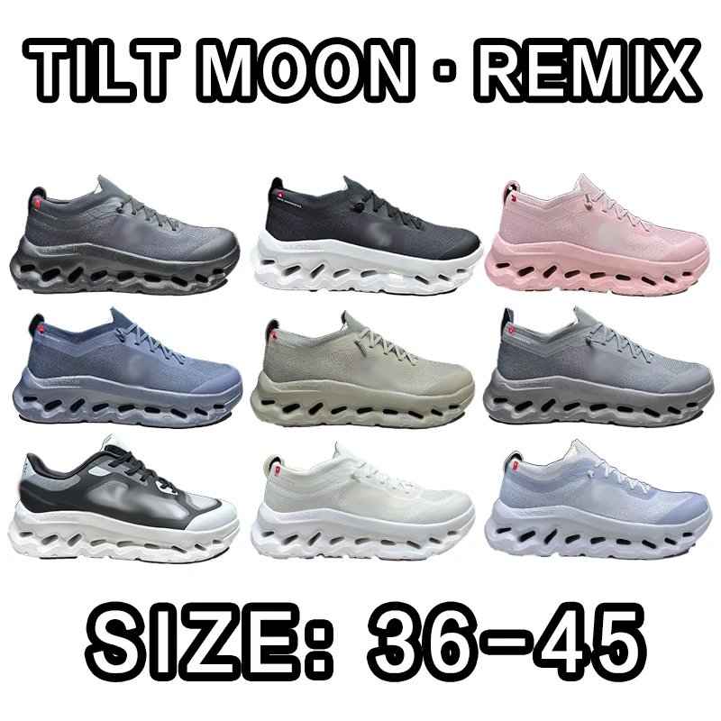 Tilt Moon Remix Sneakers in Various Colors