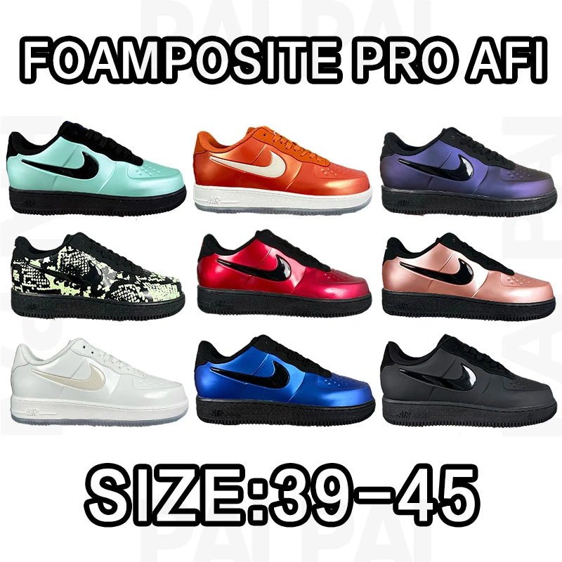 Nike Foamposite Pro 