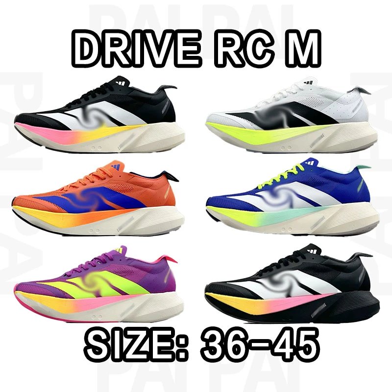 Adidas Drive RC M Running Shoes