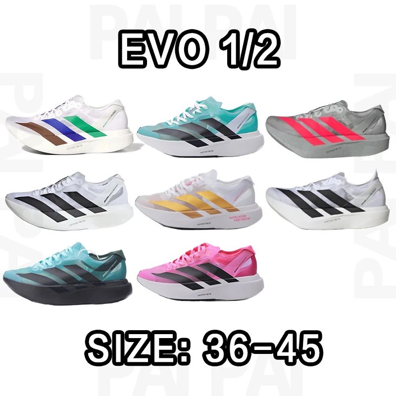 Adidas EVO 1/2 Running Shoes