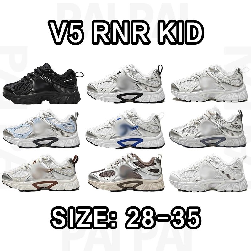 V5 RNR Kid Sneakers White/Black