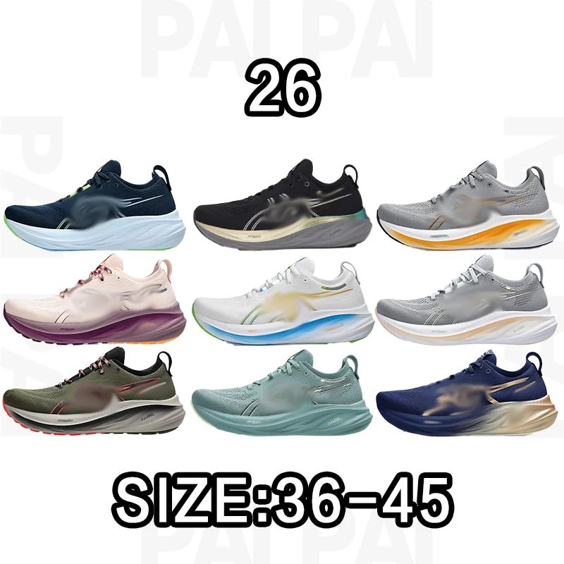 Hoka One One Running Shoes in Various Colors and Sizes 36-45