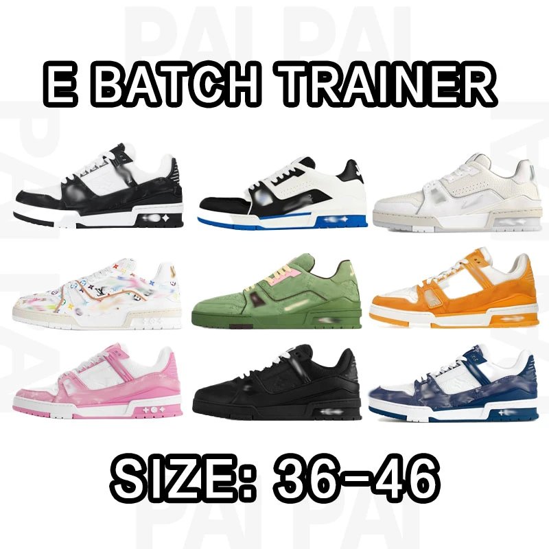 E Batch Trainer Sneakers in Various Colors