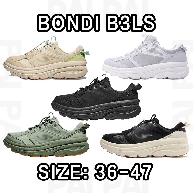Hoka One One Bondi B