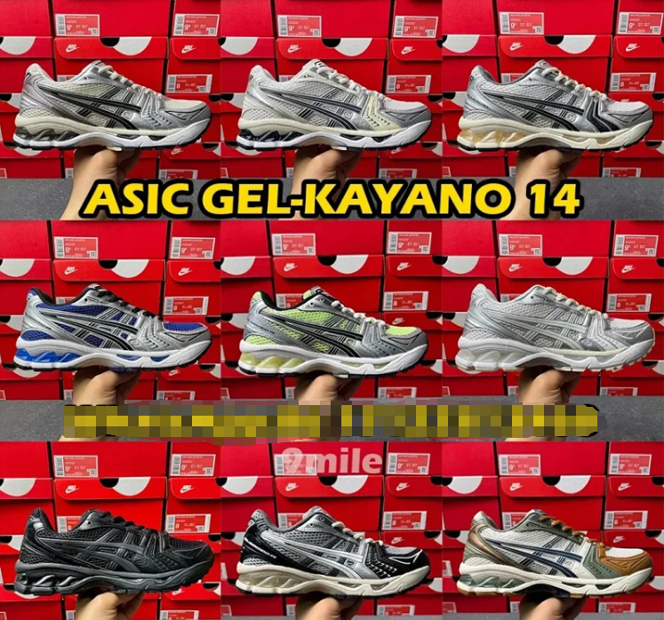 ASICS GEL-KAYANO 14 Running Shoes
