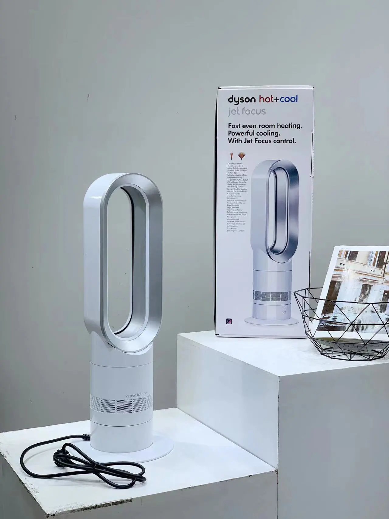 Dyson Hot+Cool Jet Focus White Fan Heater