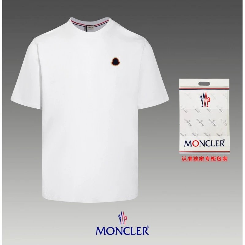 Moncler White Short 