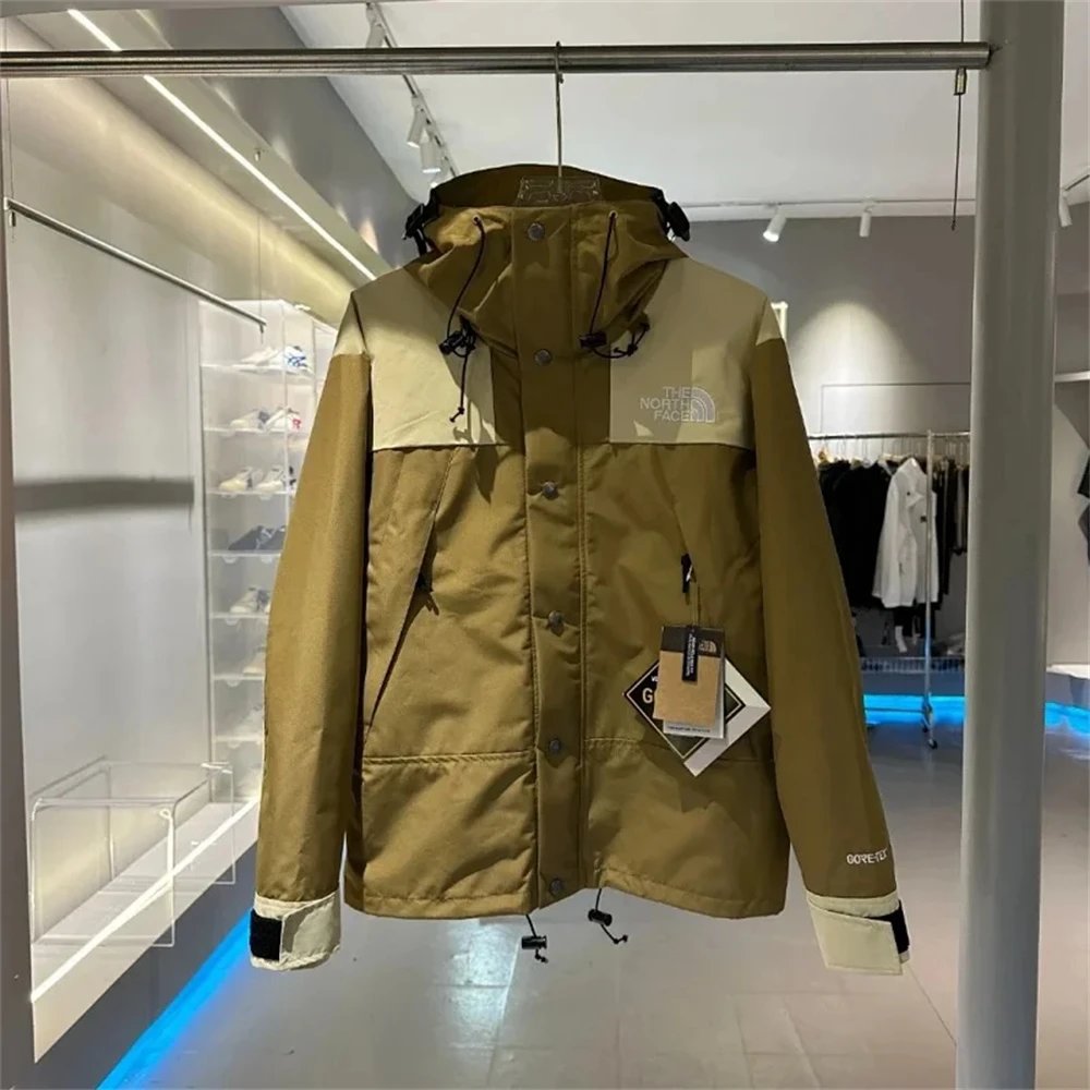The North Face Khaki Hooded Jacket