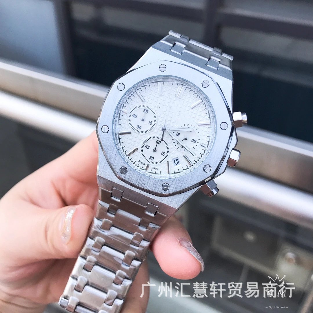 Audemars Piguet Silv