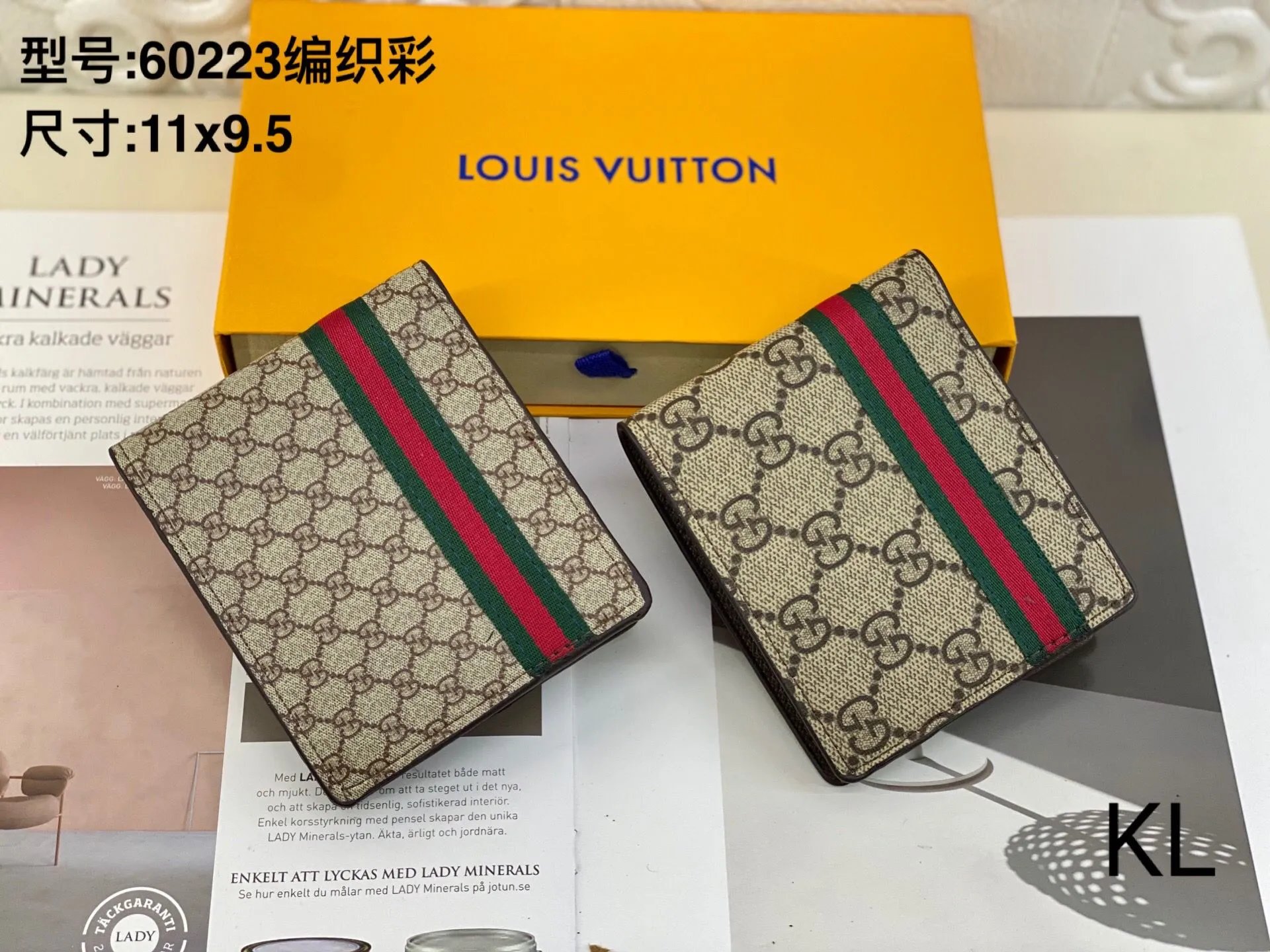 Gucci Beige GG Logo 