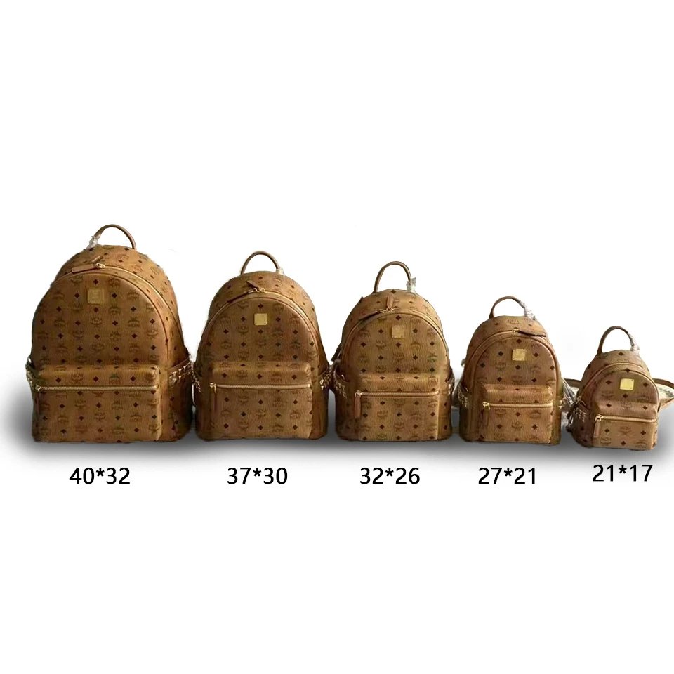 MCM Brown Monogram B