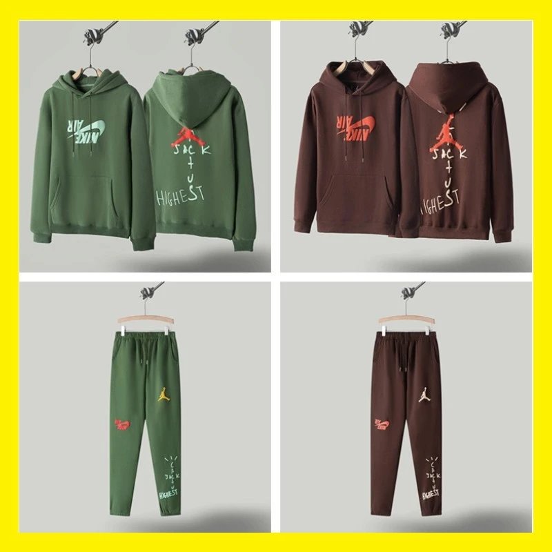 Nike Green and Brown