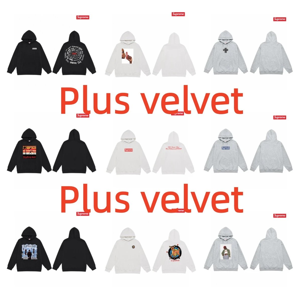 Supreme Black Hoodie
