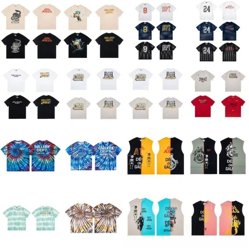 Gallery Dept Tie-Dye