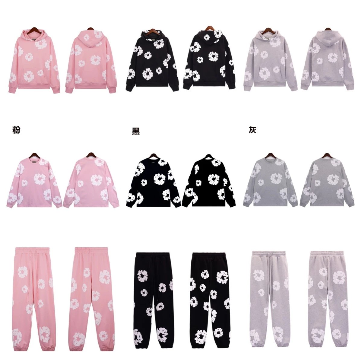 Pink Black Grey Flor