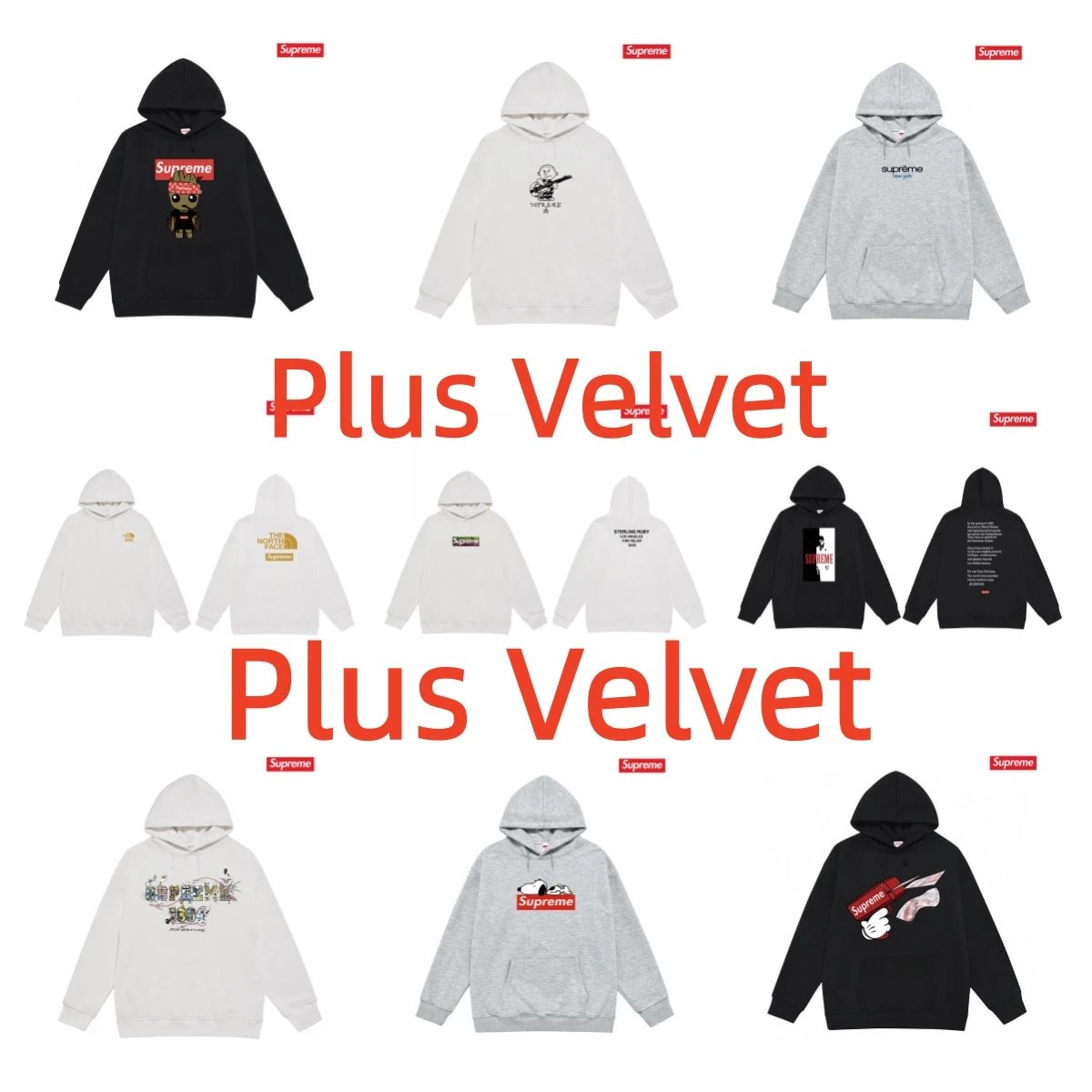 Supreme Black Hoodie