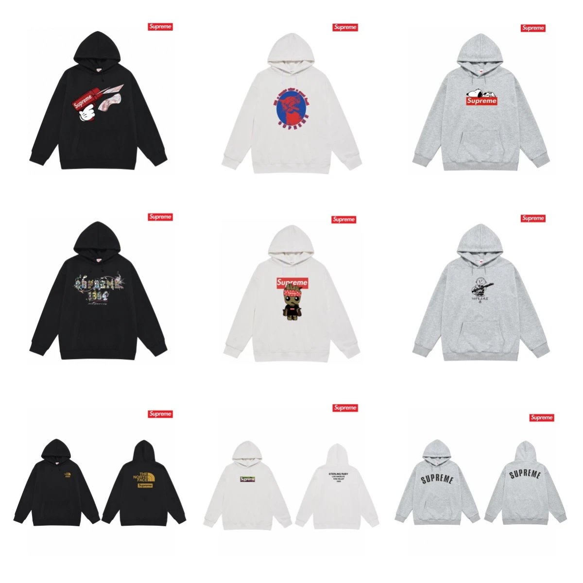 Supreme Hoodie in Bl