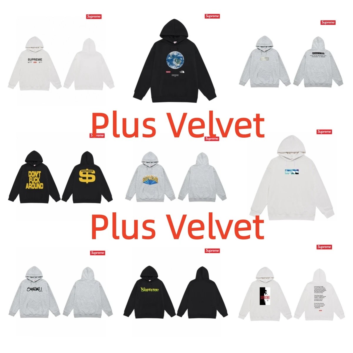 Supreme Black Hoodie
