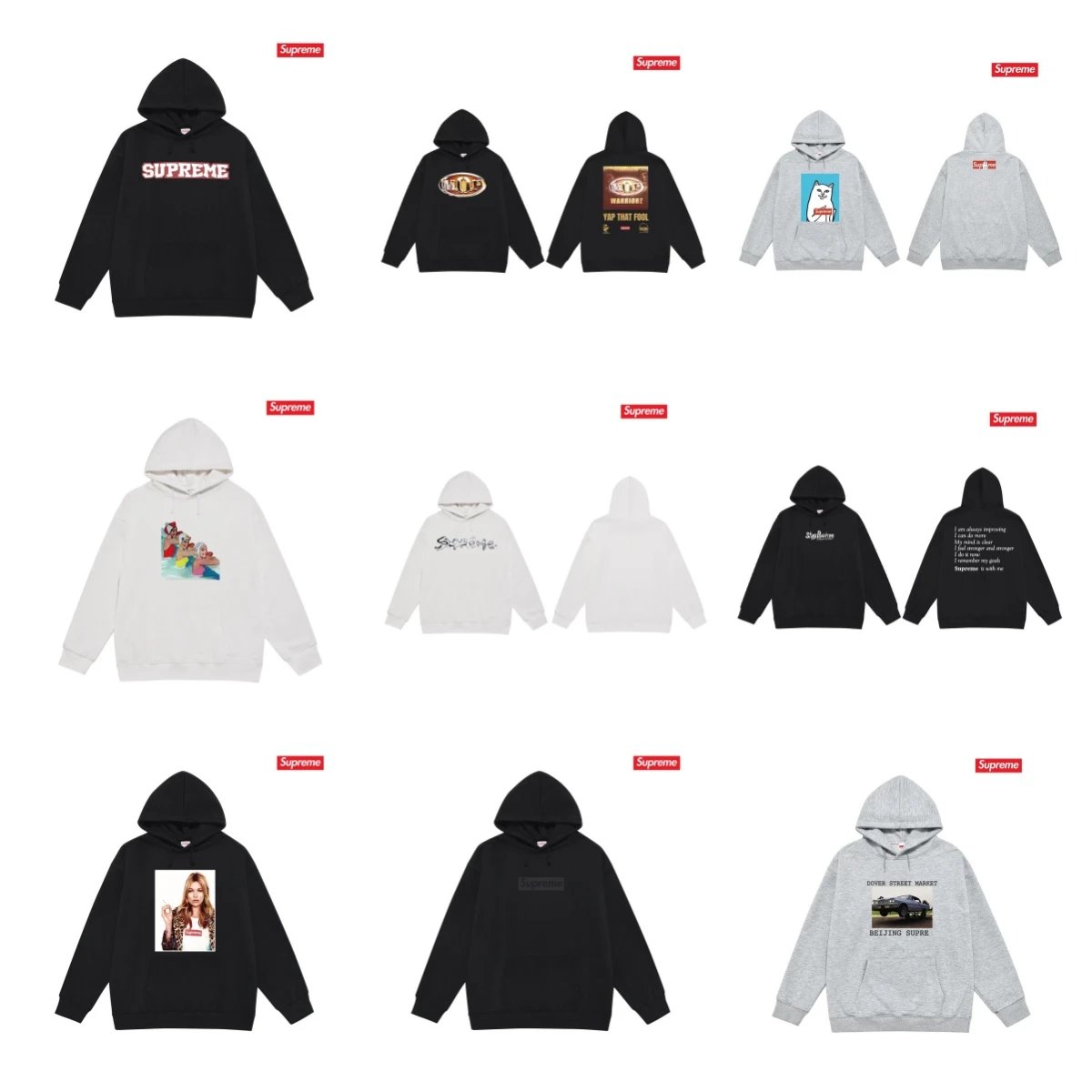 Supreme Black Hoodie