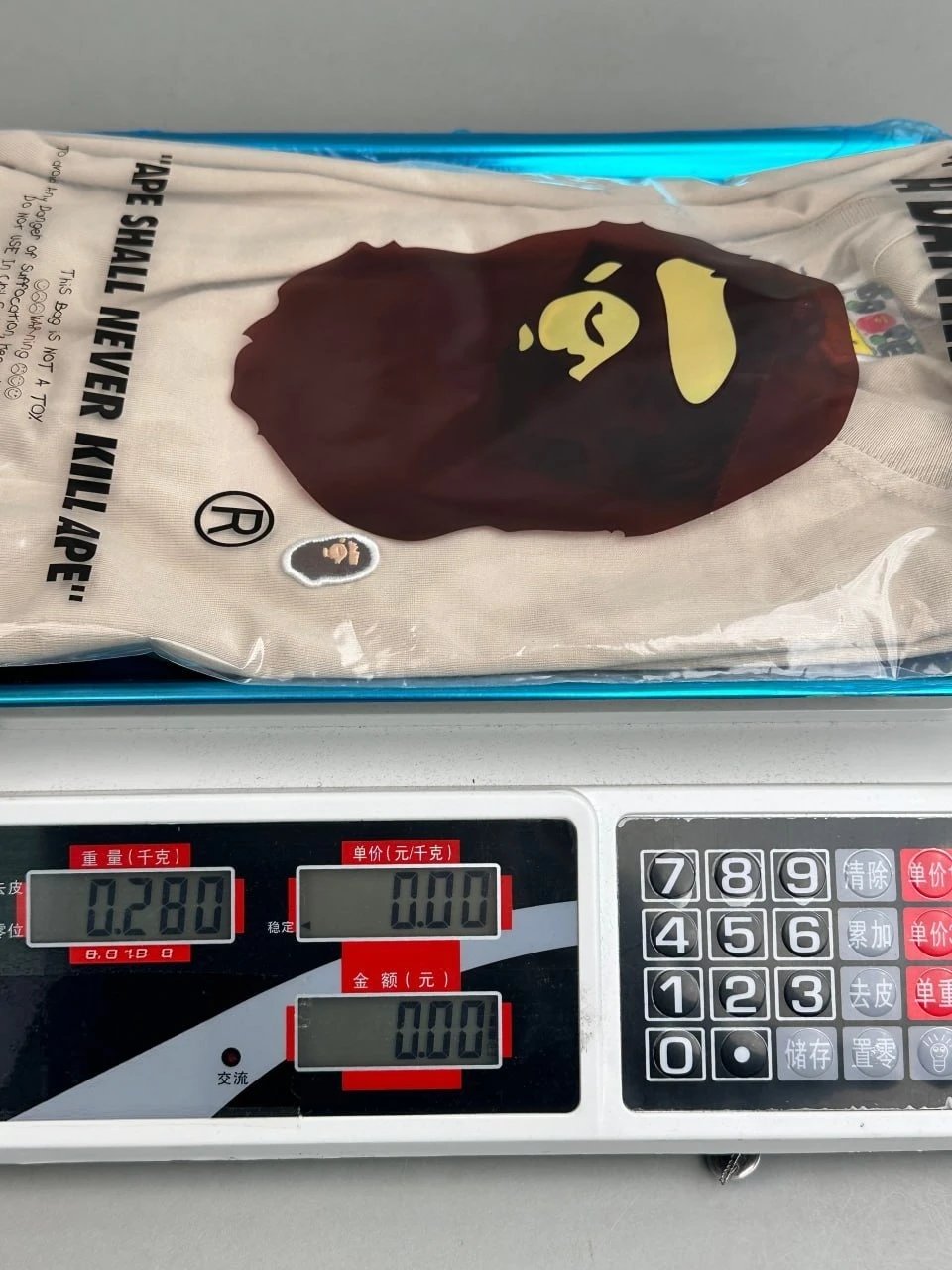 A BATHING APE Beige 