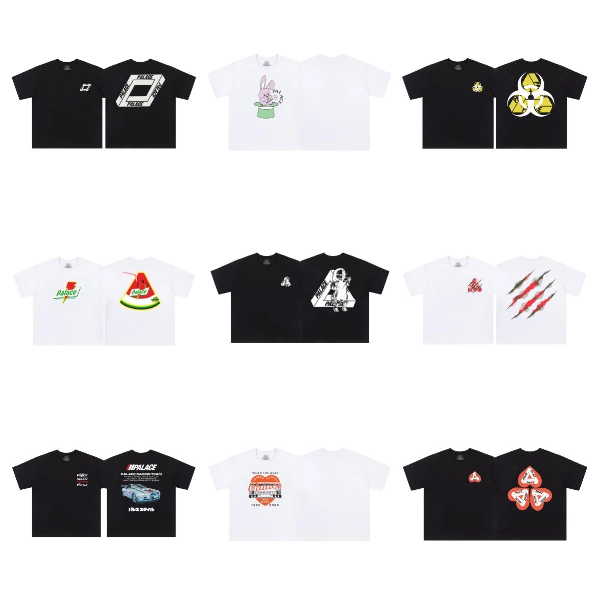 Palace Black and Whi