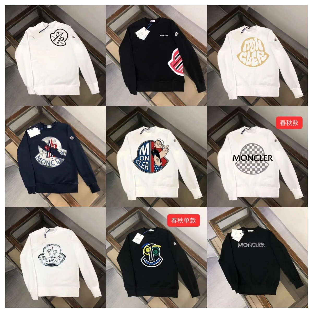 Moncler White Long S