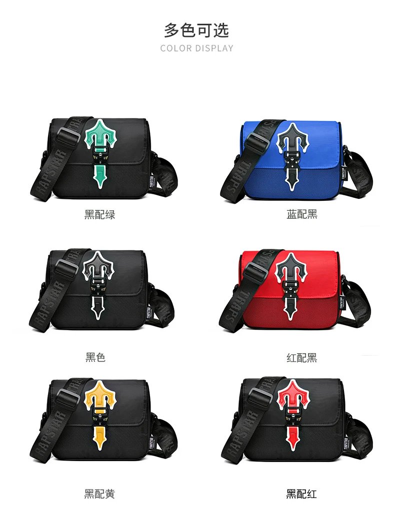 TAPSTAR Black Crossb