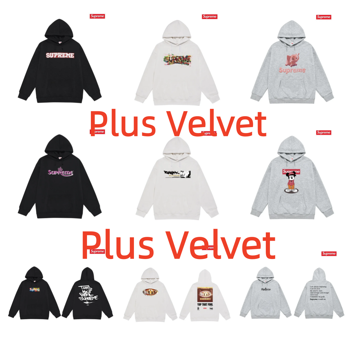 Supreme Black Hoodie