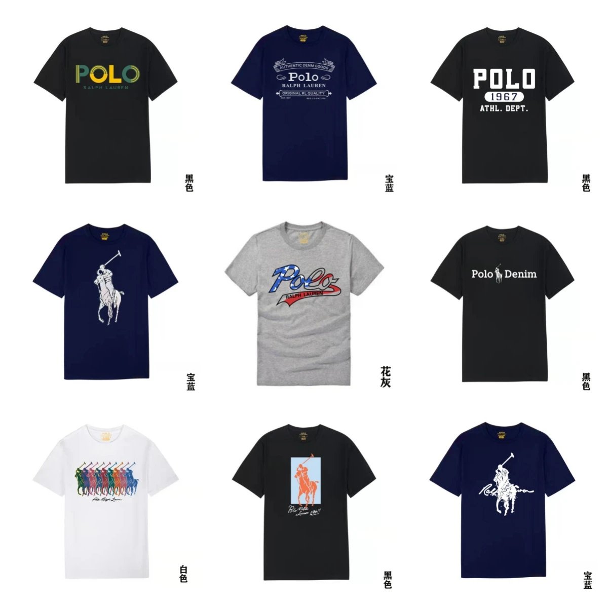 Ralph Lauren Black S