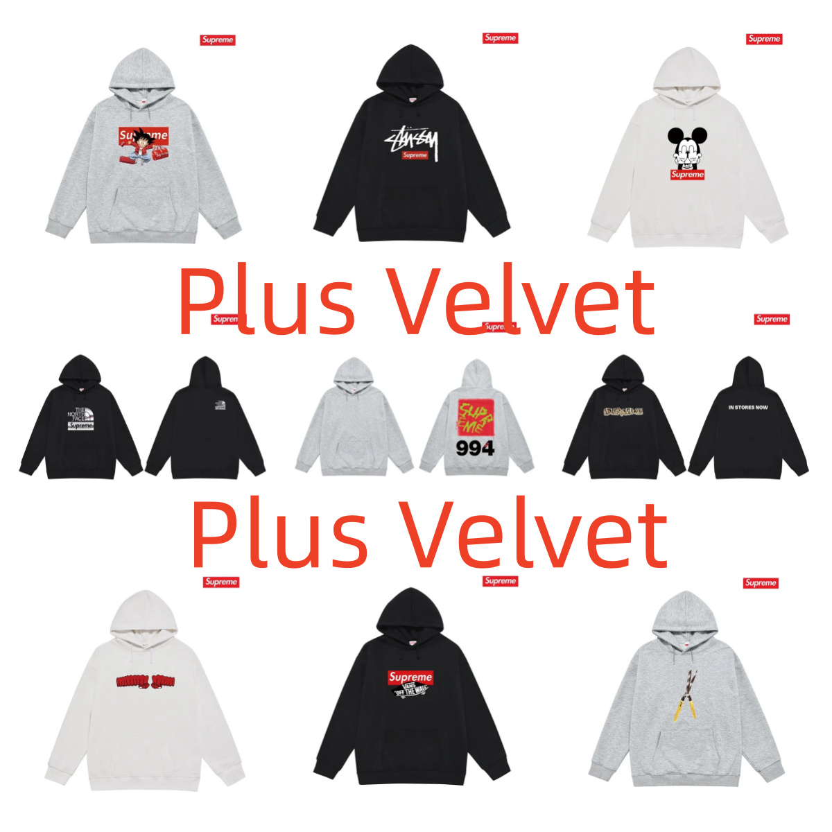 Supreme Plus Velvet 