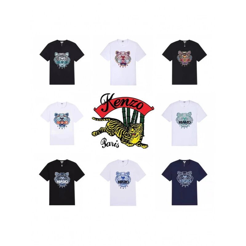 Kenzo Tiger Print T-