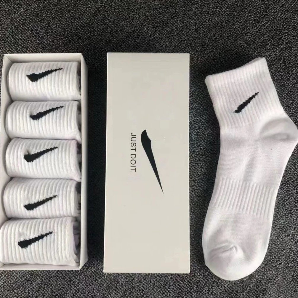 Nike White Socks wit