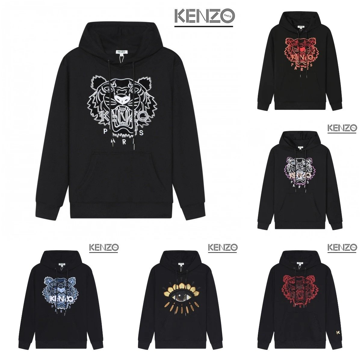 Kenzo Black Tiger Hoodie