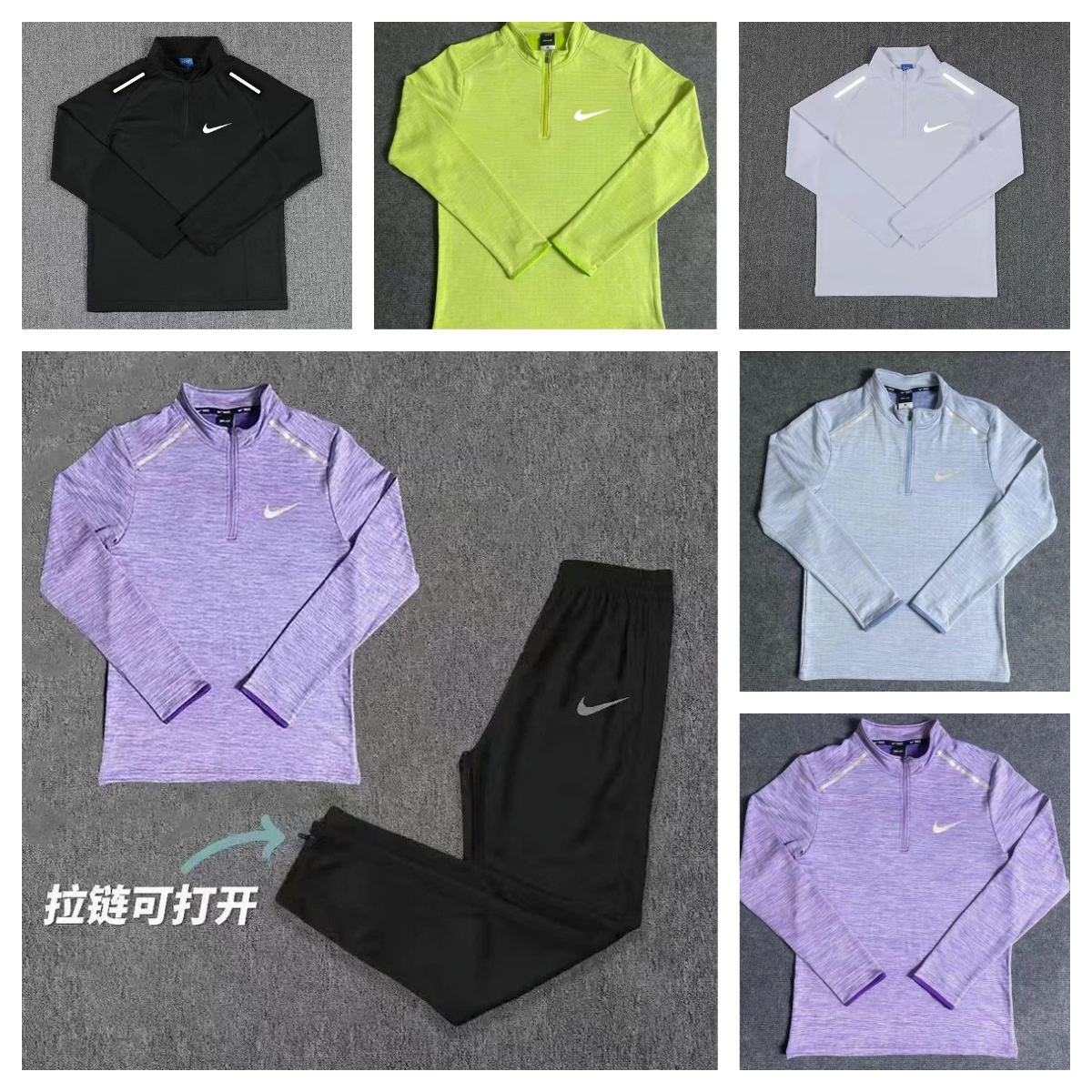 Nike Purple Long Sleeve Quarter-Zip Top