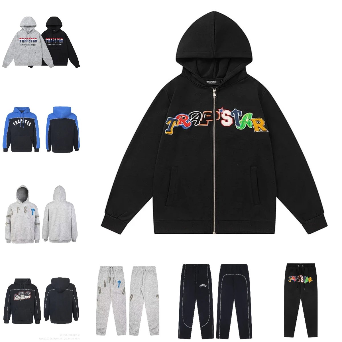 Trapstar Black Zip-Up Hoodie and Matching Pants Set