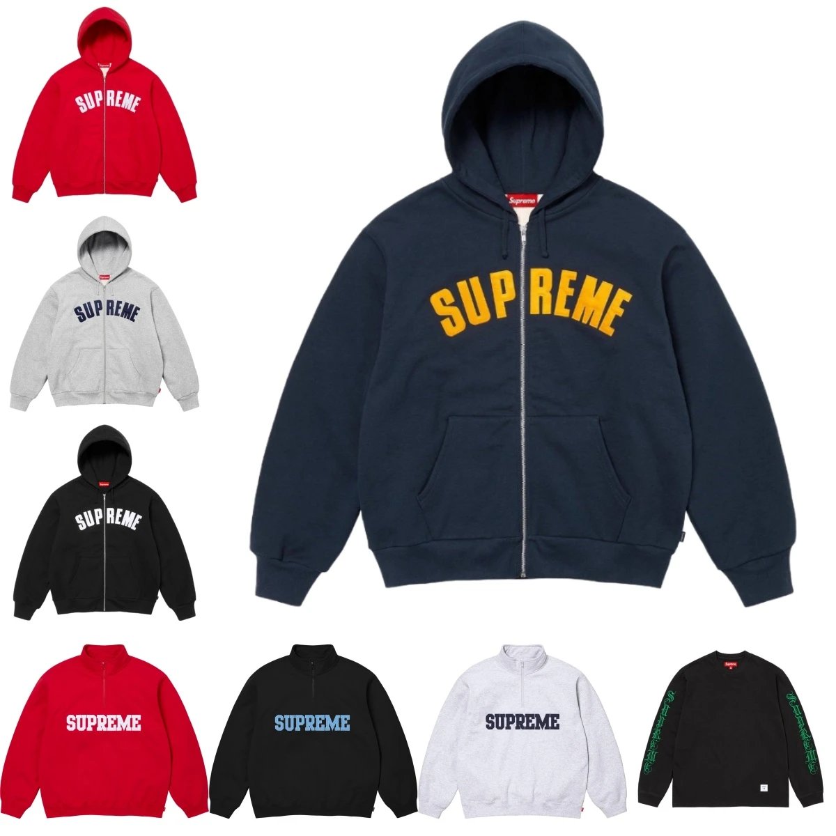 Supreme Navy Zip-Up Hoodie