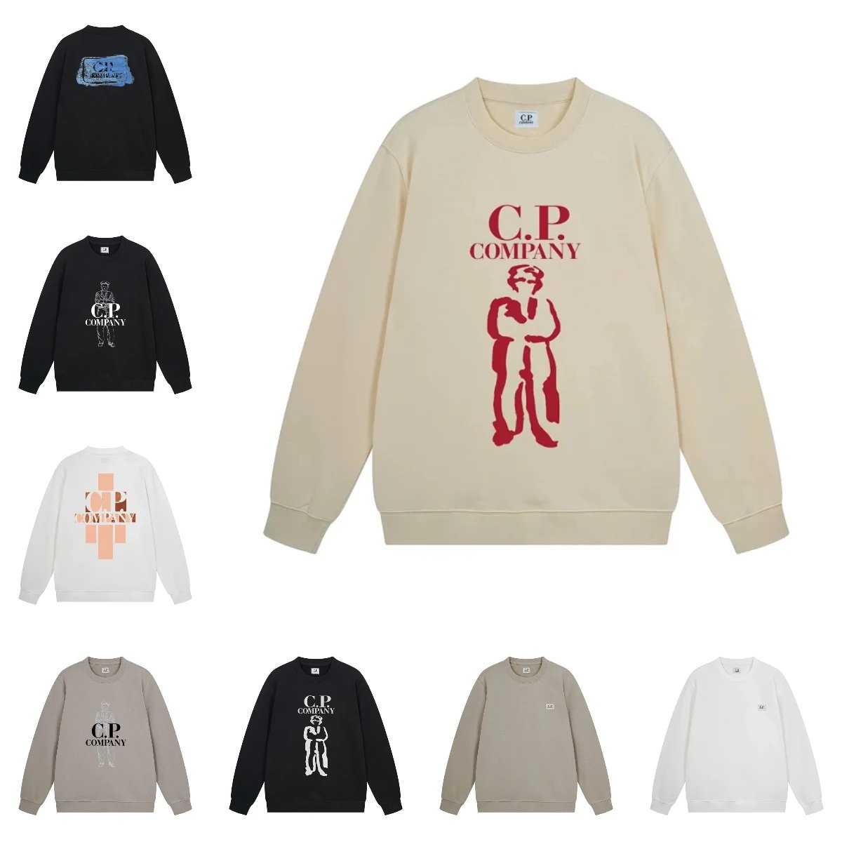 C.P. Company Beige Crewneck Sweatshirt
