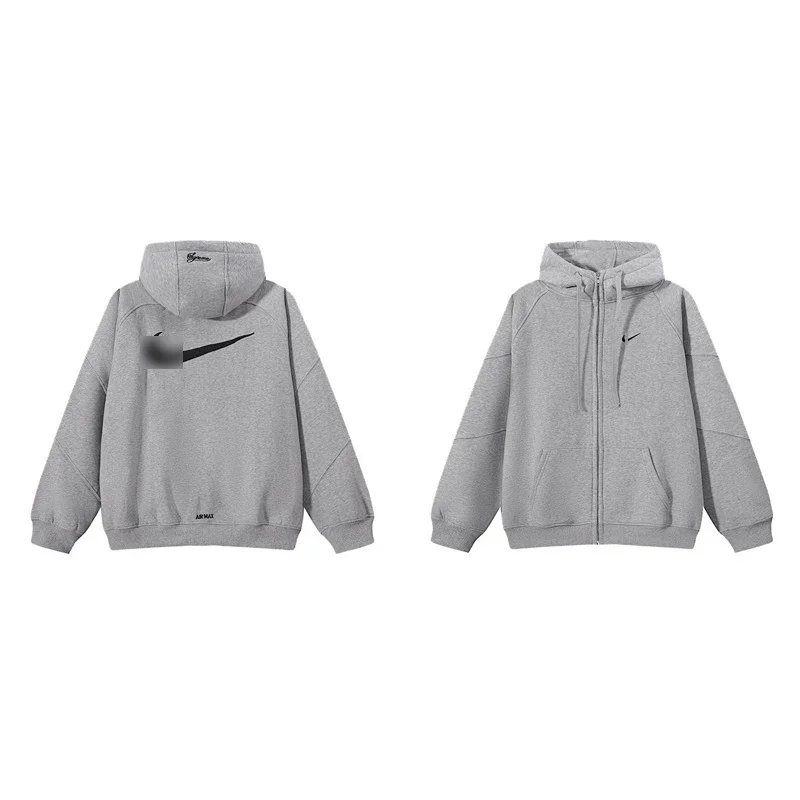 Nike Grey Zip-Up Hoodie