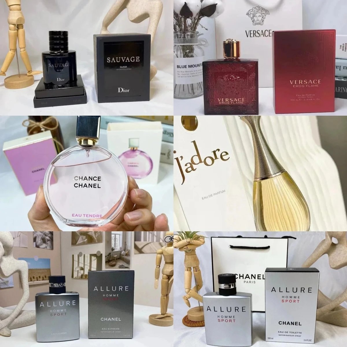 Chanel Allure Homme 