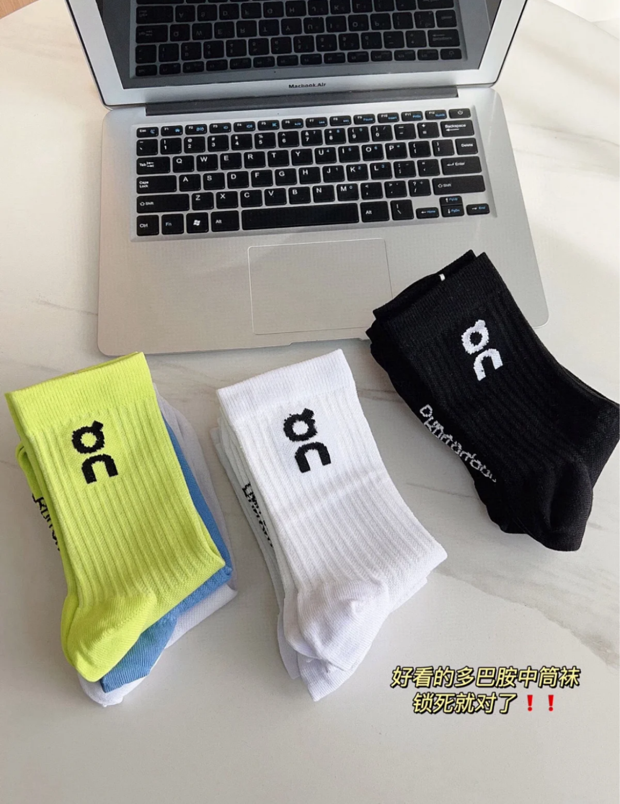 On Running Black White Lime Colorblock Socks