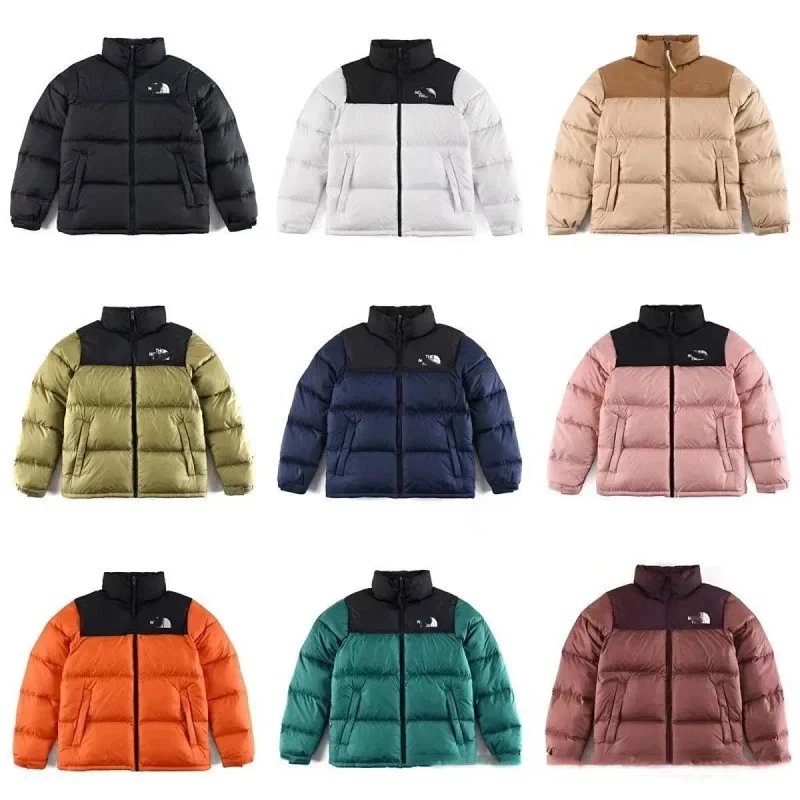 The North Face Colorblock Puffer Jacket